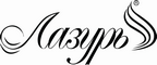 Логотип фирмы Лазурь в Долгопрудном